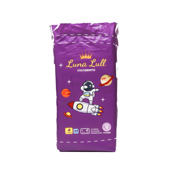 Luna Lull Размер 2 подгузники